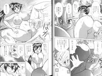 [Kawamoto Hiroshi] Chichi Areba Shiri Ari!