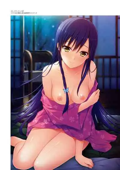 Hoshi Ori Yume Mirai Artworks [Digital]