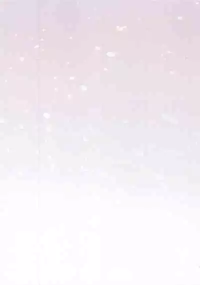 Illya Mama ni Amaetai! | 想對伊利亞媽媽撒嬌!