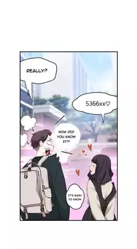 Tissue Thieves Ch.1-22 (English) (Ongoing)