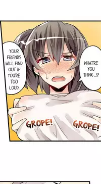 [Mokko] I Massage My Sister Every Night Ch 1-38