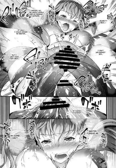 (C94) [Sheepfold (Tachibana Yuu)] Kanojo no ides (Fate/Grand Order) [English] [QuarantineScans]