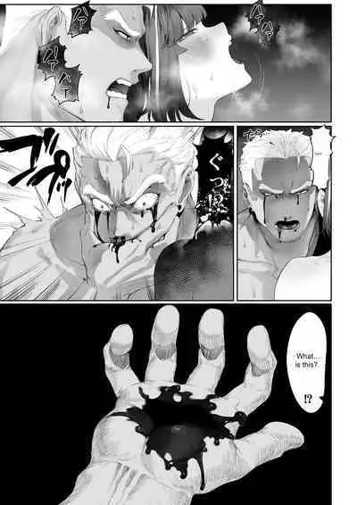 Ikusa Otome to Ikusa Goto! ~Onna Assassin Hen