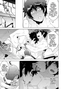 [BlackMonkey Pro] Deeper 1: Relationship (Uncensored w/ new content)