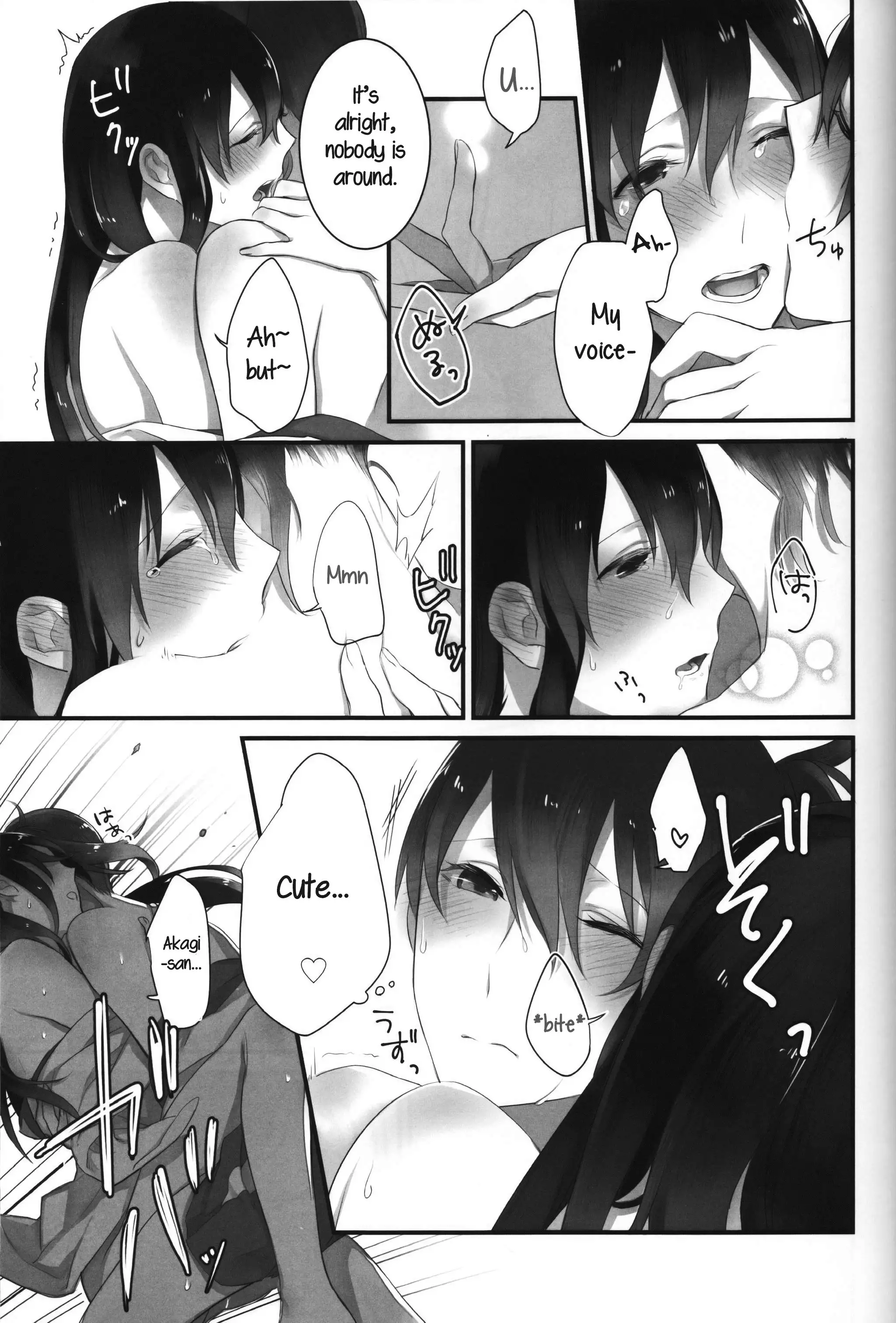 Yuuten 40℃ no Koibito | Melting at Lovers 40℃