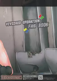 (SC58) [PIANIISHIMO (Pija)] Binbou Enkou Operation (Vividred Operation) [Chinese] [黑条汉化]