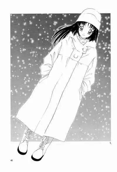 (C55) [Chinpoko Machine (Uchino Bungo)] Hone (Various)