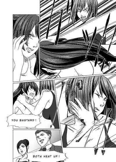 [ffkan]Media Women's Pro Wrestling ~Vengeance~