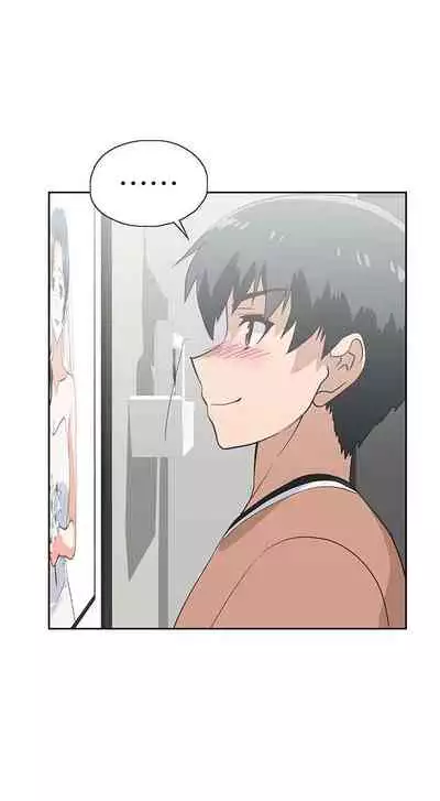 【周四连载】梦幻速食店（作者：motgini&變態啪啪啪） 第1~30话