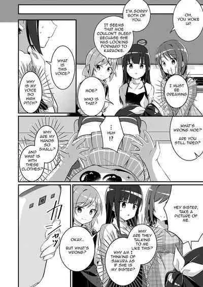 Welcome To The Succubus Club 3: Punish The Bad Children