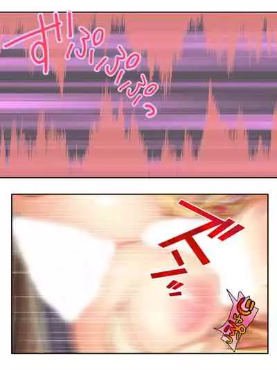 異世界で女神を寝取って淫紋●教 5巻