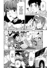[Kobayashi Takumi] Virgin na Kankei R 1 Ch. 1-6 [English]