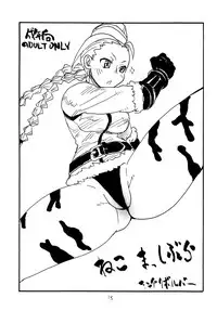 (C77) [King Revolver (Kikuta Kouji)] Copy bon Soushuuhen 3 (Various)