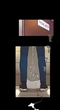 Double Date Ch.1-23 (English) (Ongoing)