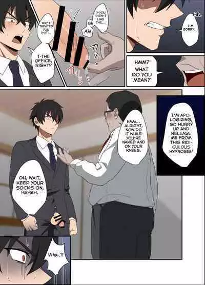 Ore-sama Joushi wa Boku no Pet