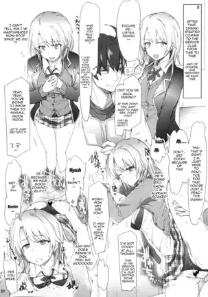 the sexual activities of the volunteer club