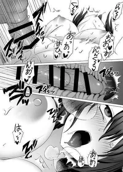 Tanoshii Club e Youkoso