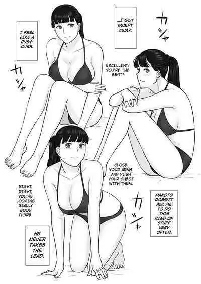 Kakkou no Hi Takuran Sareta Tsuma Sono 2