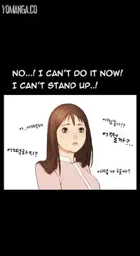 [Keum Sah Gong] Si-Eun Ch.1-37 (English) (Ongoing)