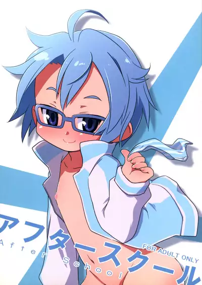 (C80) [Shichiten Battou (Miyasaka Takaji)] After School (Houkago no Pleiades)