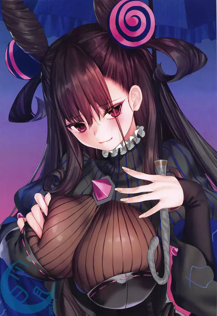 FGO Carnival 22 - Himitsu no China Dress Club