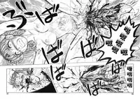 [氏賀Y太][麻衣的日常][漢化版]