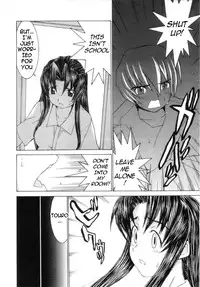 [Ra-Kailum] Meikyuu Gakuen | Chaos Academy [English] [cowsrkool] [Incomplete]