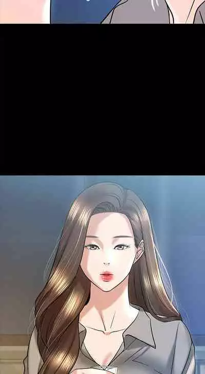 【周日连载】教授，你还等什么?（作者：madstart&耀安） 第1~39话