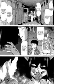 [Saida Kazuaki] Ghost Play (ANGEL Club 2015-11) [English] [CGrascal]