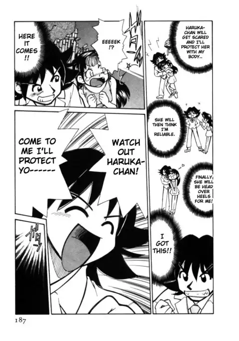 Shin Kyonyuu Kazoku 1