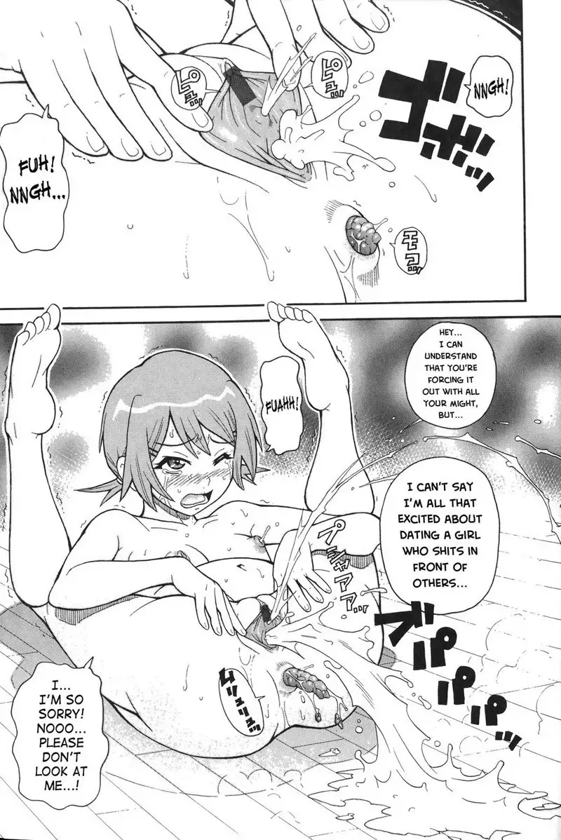 Purupuru Monzetsu License 10 - Certain Kill