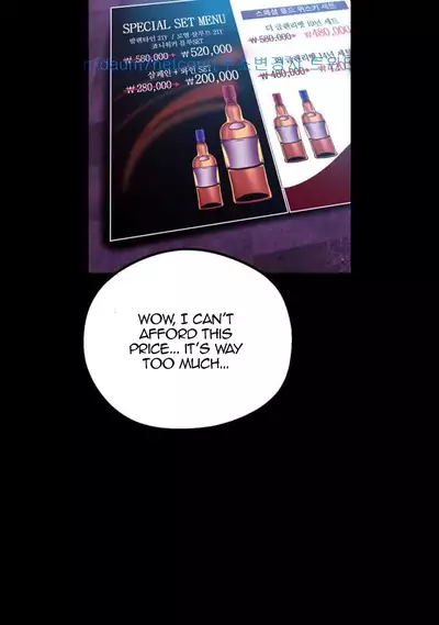 A Wonderful New World Ch.35/?