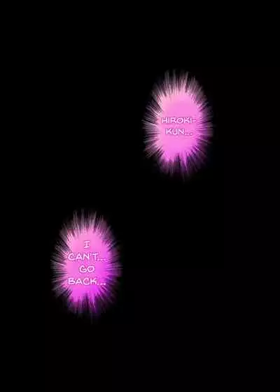 Kare to Watashi to Tenchou no Shinya Kinmu 2