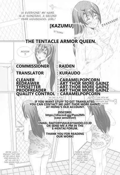 Shokusou no Joou | The Tentacle Armor Queen