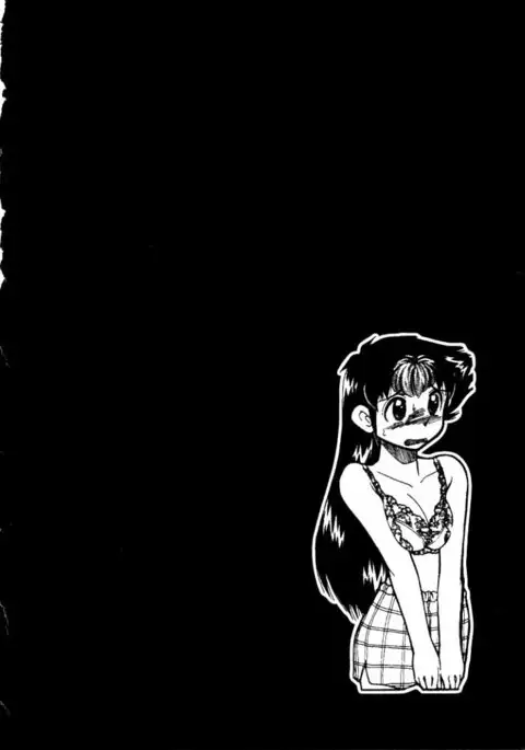 Shin Kyonyuu Kazoku 1