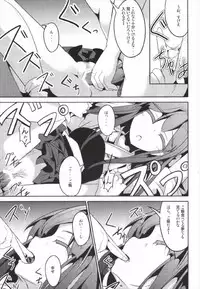 (C85) [Kisama Soredemo Ningenka!! (Tano)] Hanayome Collection (Kantai Collection -KanColle-)