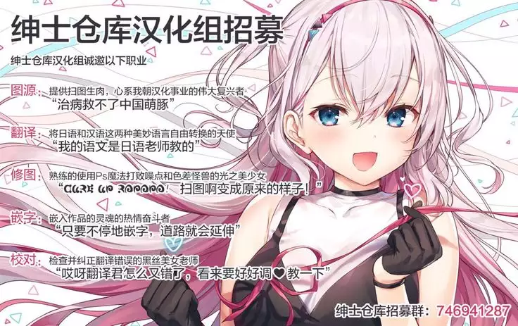 Danchi no Kyoudai