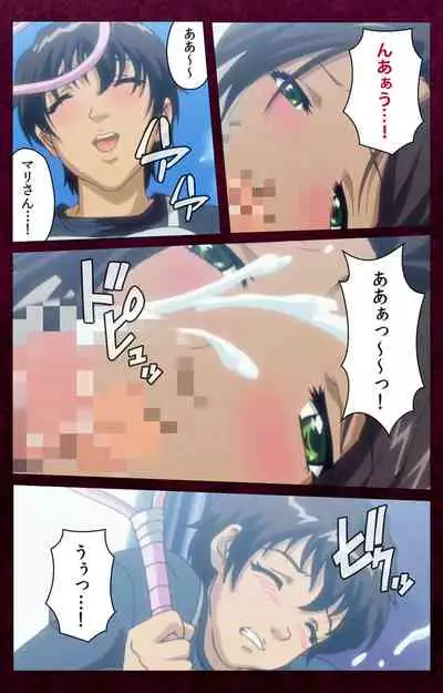 Sentakuya Shinchan kanzenhan