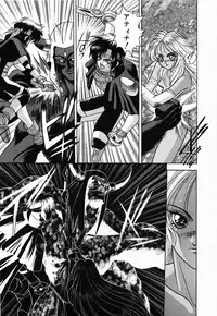 [Fuji Sangou] Non Stop! Angel