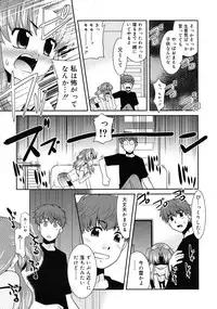 COMIC RiN 2009-08