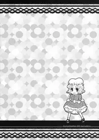 (CCOsaka75) [Shoujo Zukin (Hatomugi Munmun)] Shocktec Bang Bang (Touhou Project)