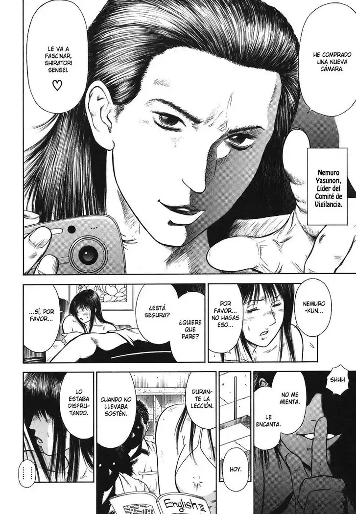 MORAL HAZARD ~Haitoku no Kyoudan~