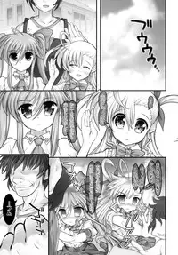 (COMIC1☆6) [STUDIO HUAN (Raidon)] ViviEin HaRD (Mahou Shoujo Lyrical Nanoha)