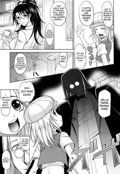 Mahouteki na Kanojo Ch.1-7