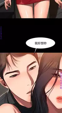 Run away 1-10【中文】