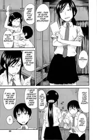 [Shimimaru] JUNK LAND [English] [SMDC]