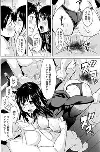 COMIC Penguin Celeb 2016-03