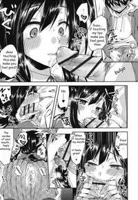 [Oroneko] Hatsujou Inflation - Estrus Inflation Ch. 1-3 [English] [HayateButler] [Digital]