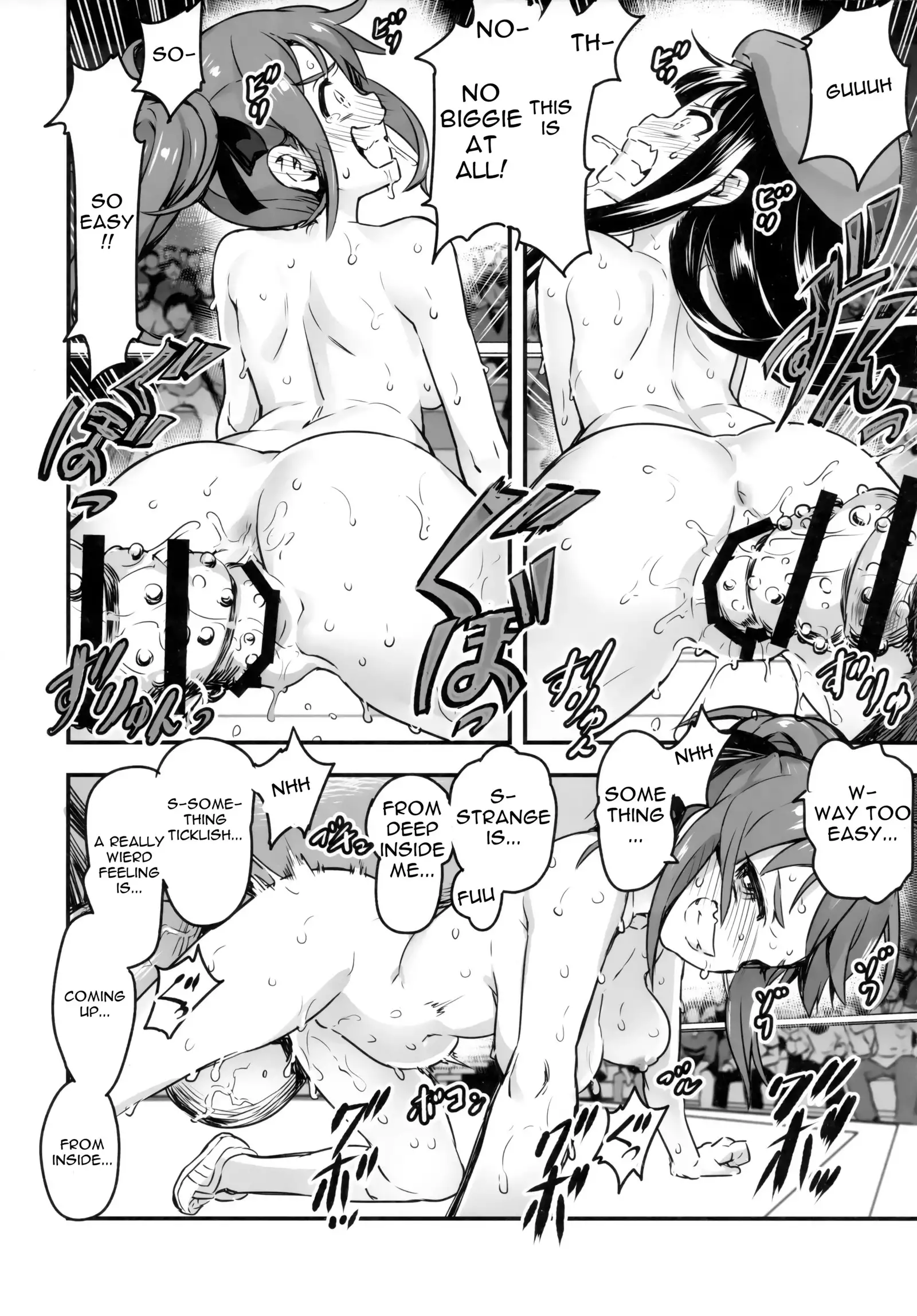 Hadakahime Honoka San Kyodai Osubuta vs Chounouryoku Shoujo!