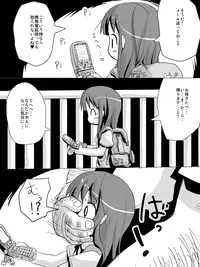 [KICHUREA] Loli Kankin IV Nakadashi • Choukyou Lolicon Kuesuto ~ Soshite Keimusho he ~